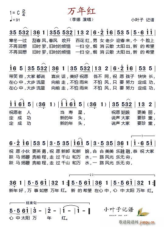 (ָ)1