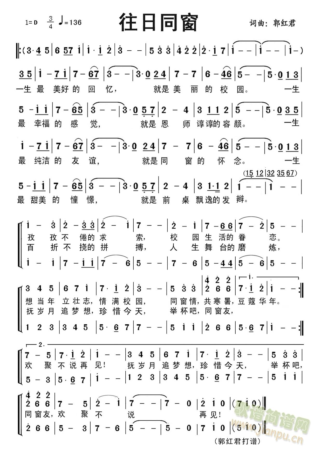 ͬ(ָ)1