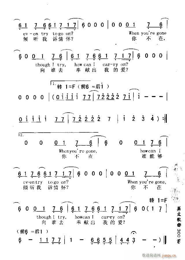 S,O,S(ָ)3