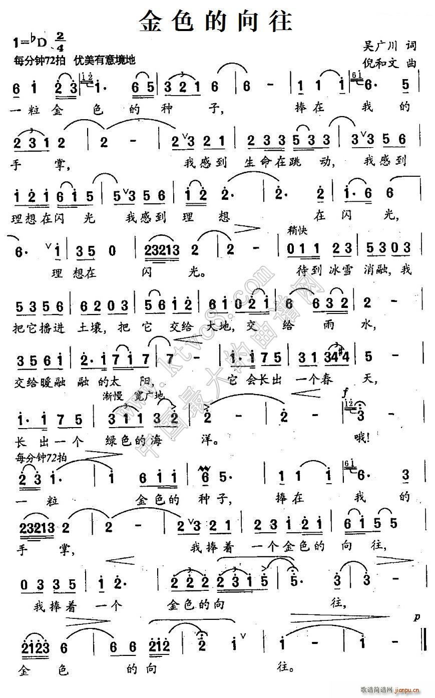 ɫ(ָ)1