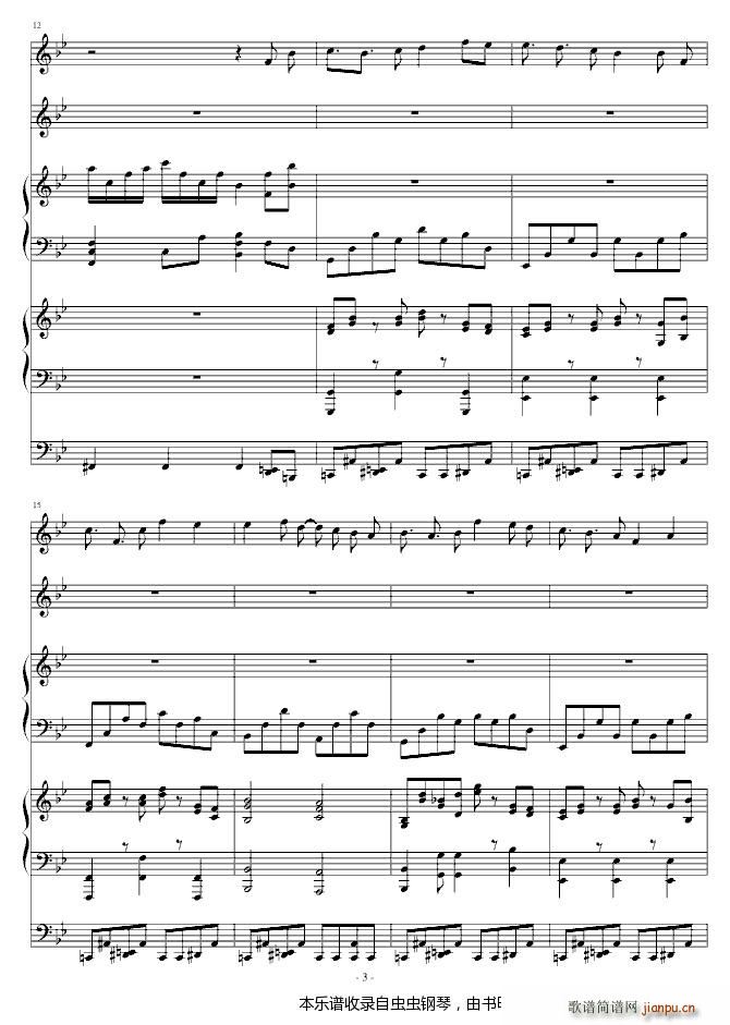 С ()3