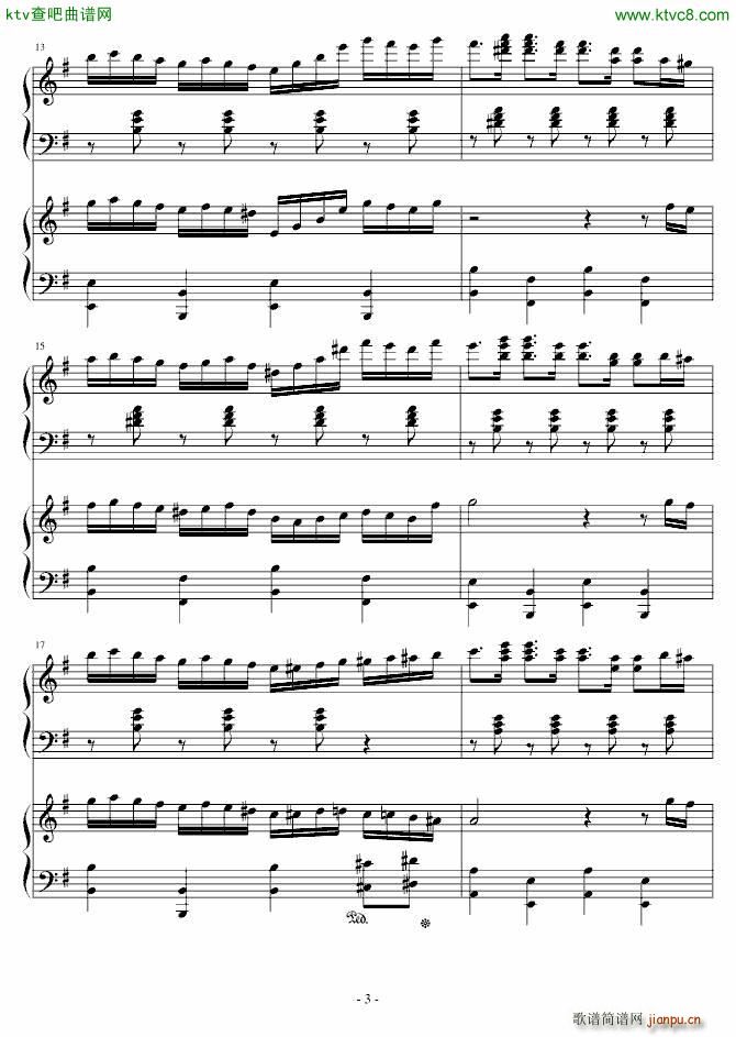 С ()5
