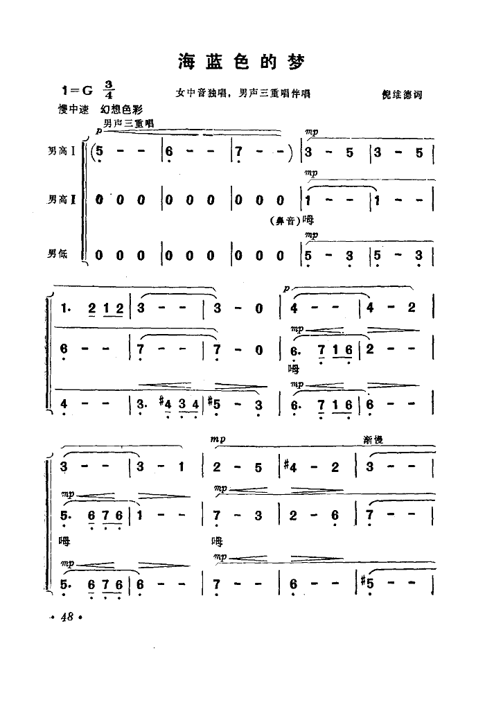 ɫ(ָ)1