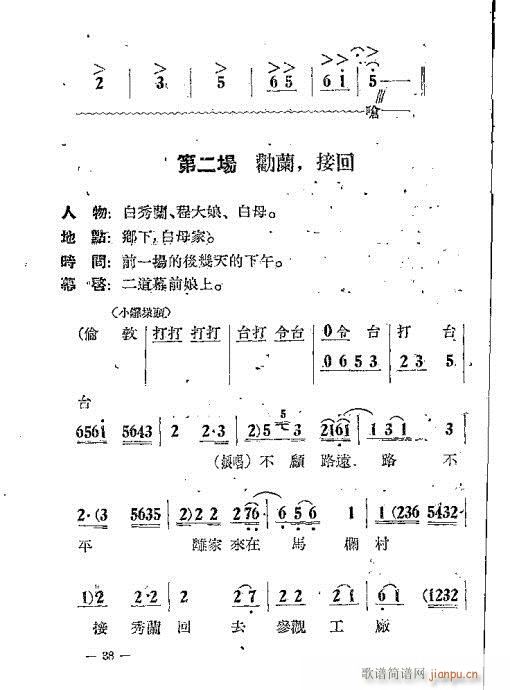 ޺(ָ)18