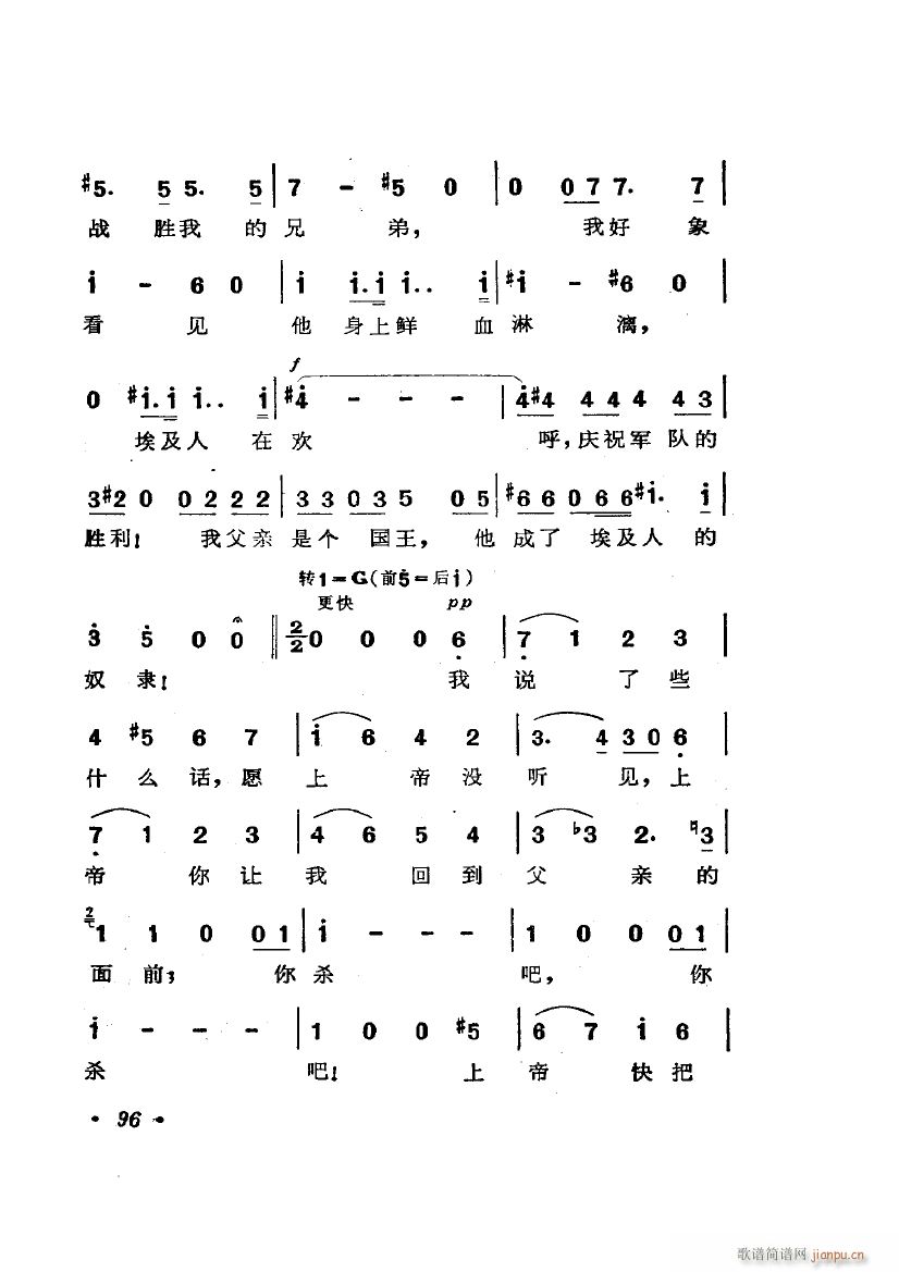   ѡ4(ʮּ)6