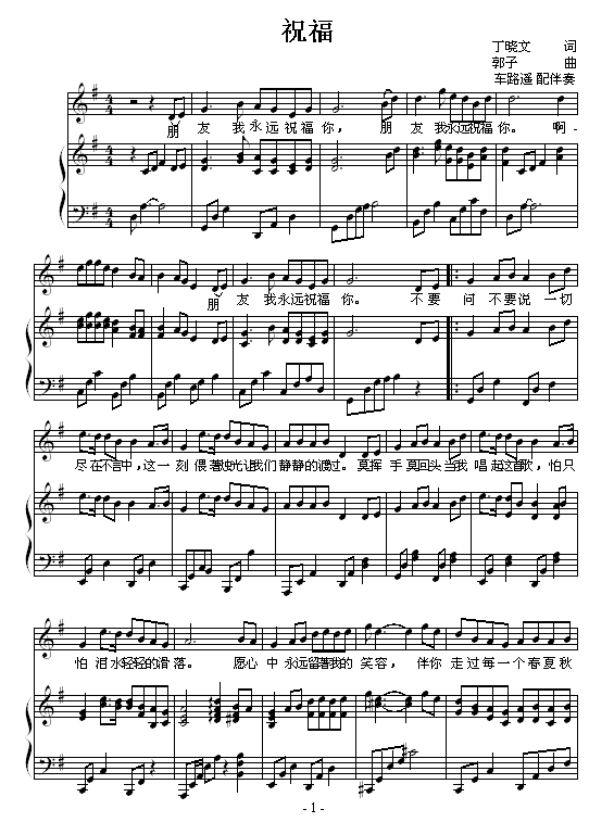 ף()1