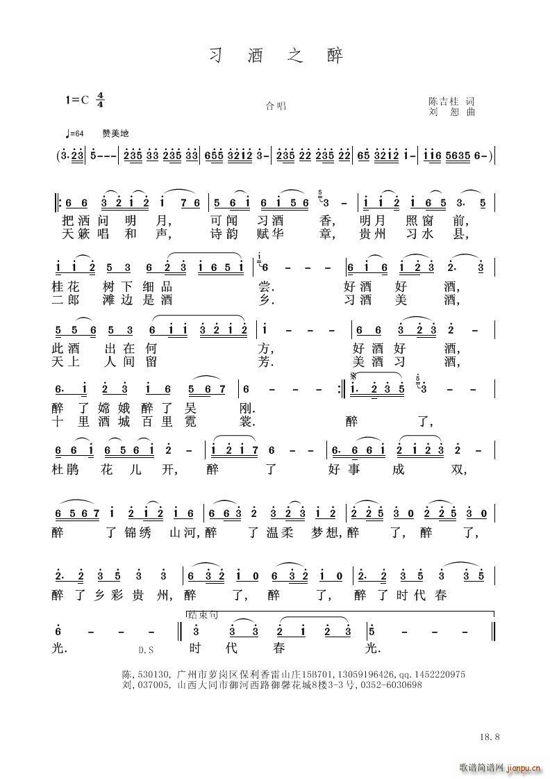 ϰ֮()1