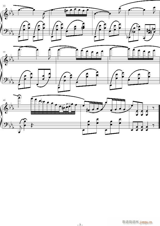 ҹ~~Ф~~~()3