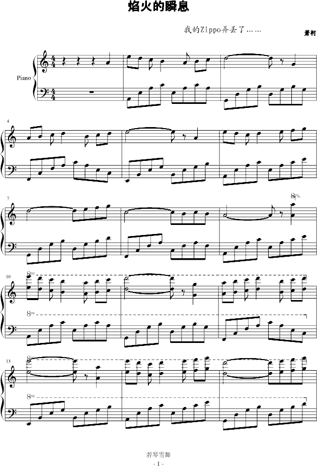 ˲Ϣ()1