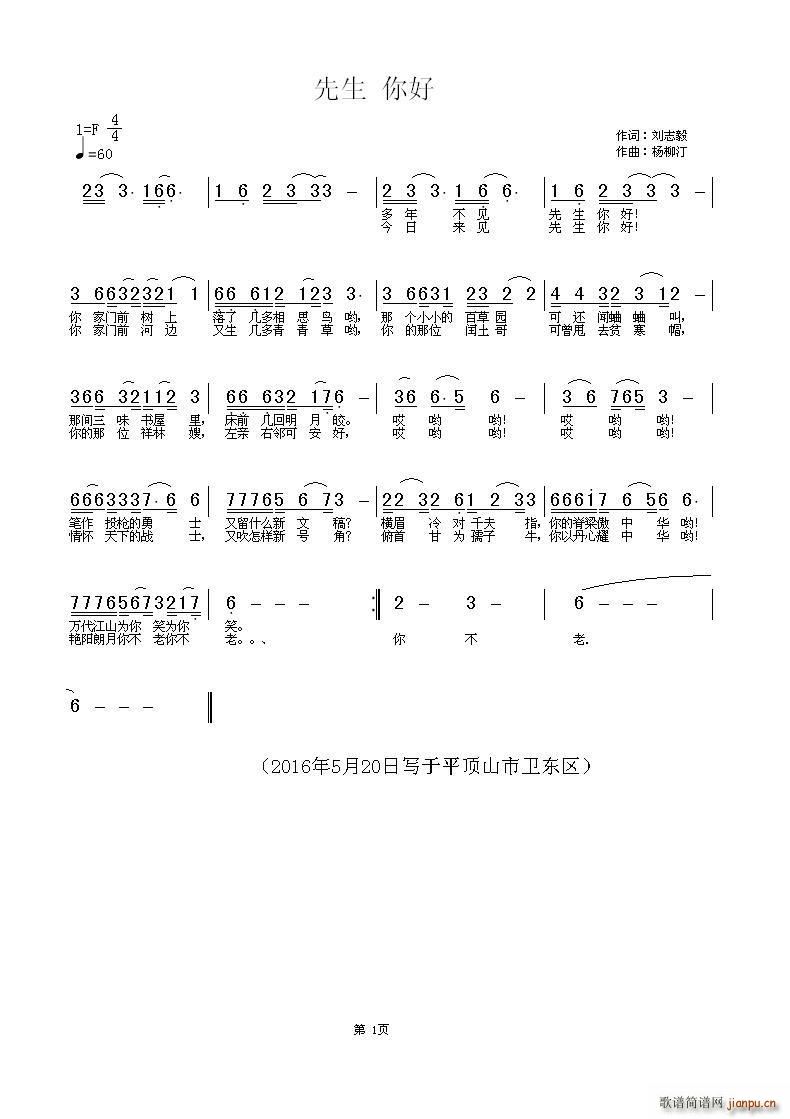 (ָ)1