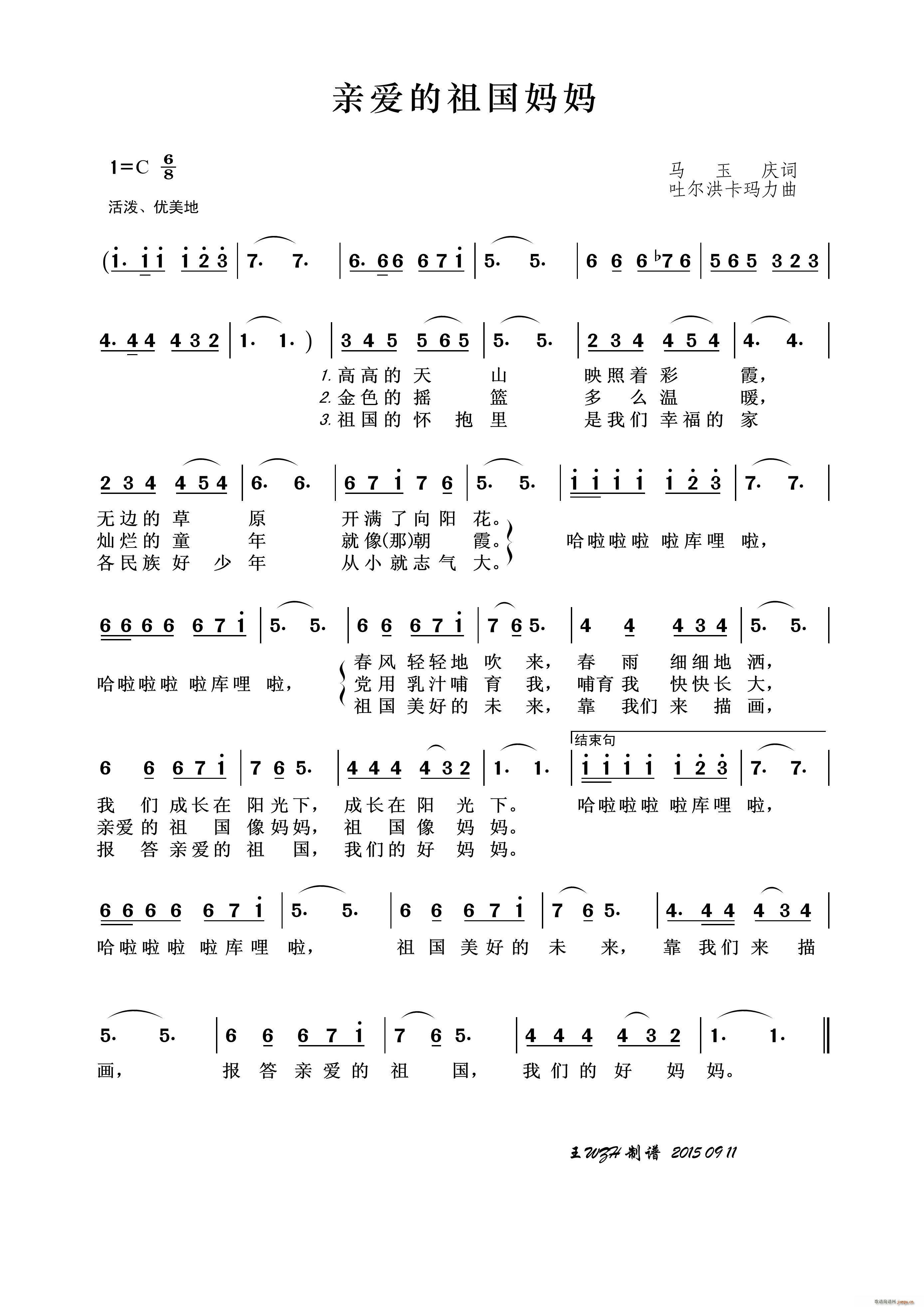 װ(ָ)1