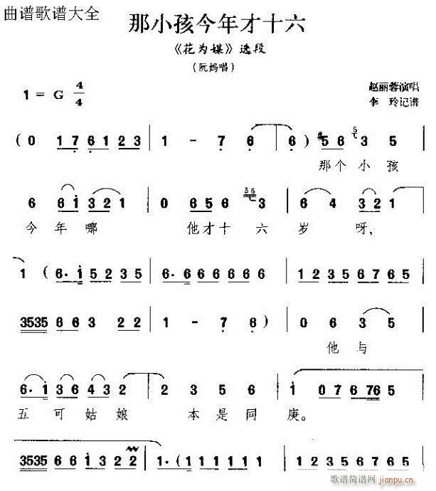 Сʮ()1