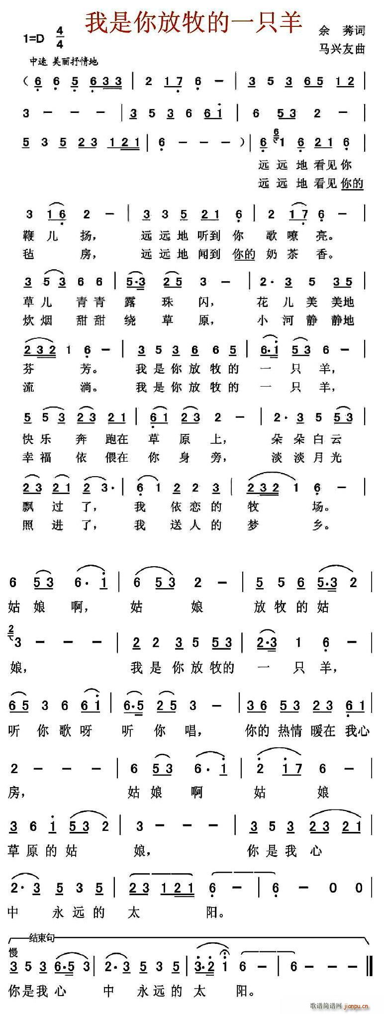 һֻ(ָ)1