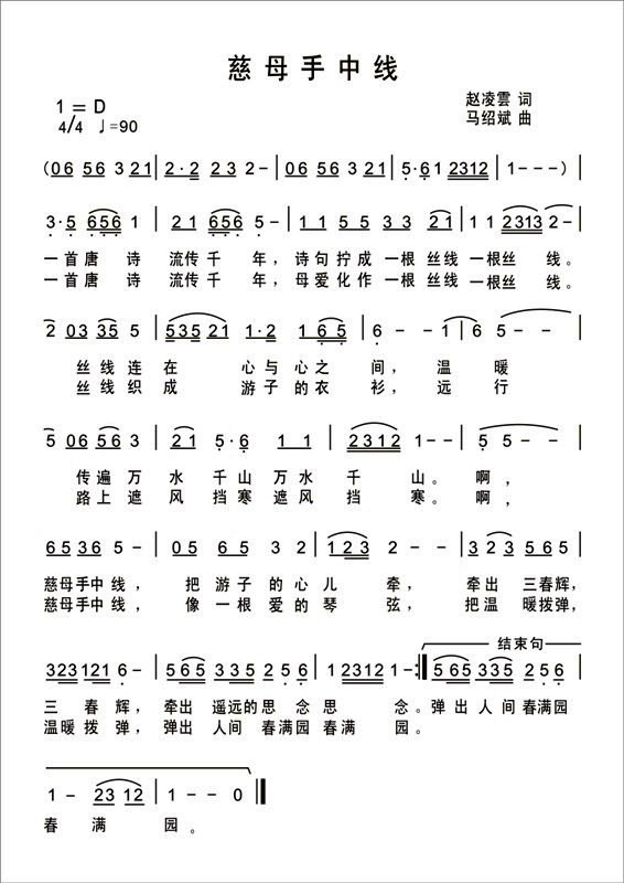 ĸ(ָ)1