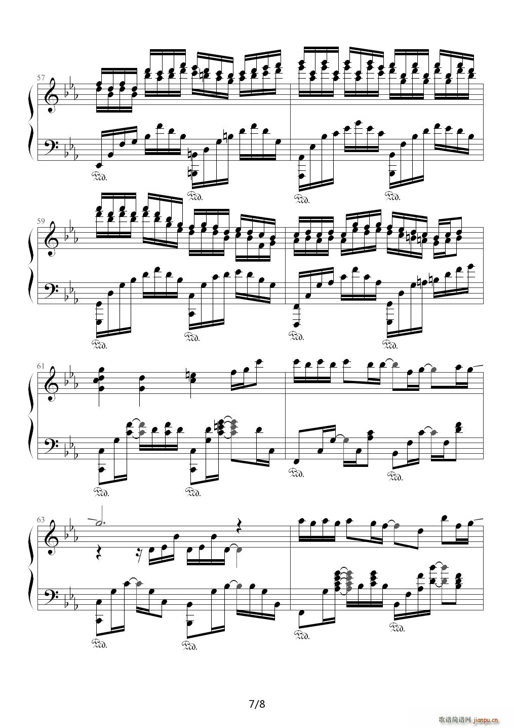  E()7