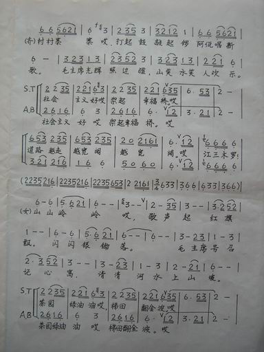 ¸2(ָ)1
