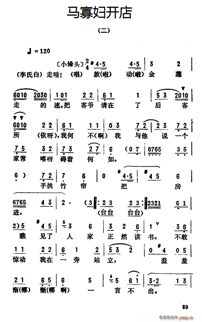 𿪷ǻѡ Ѹ (ʮּ)1
