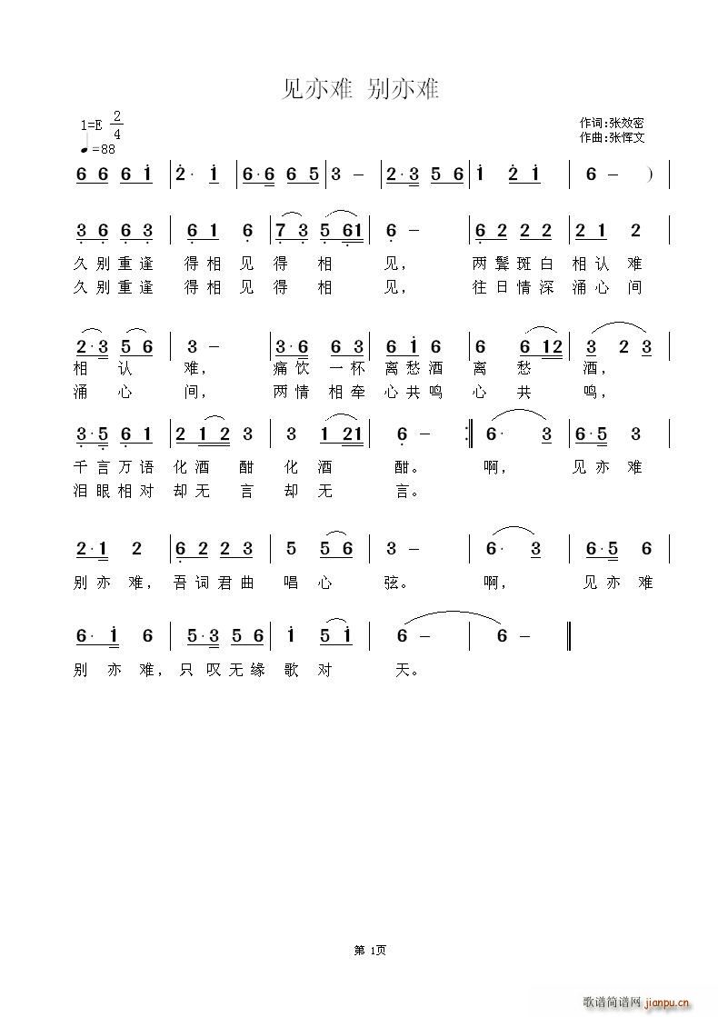  (ָ)1