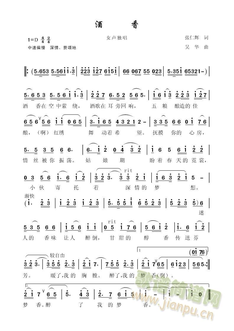(ָ)1