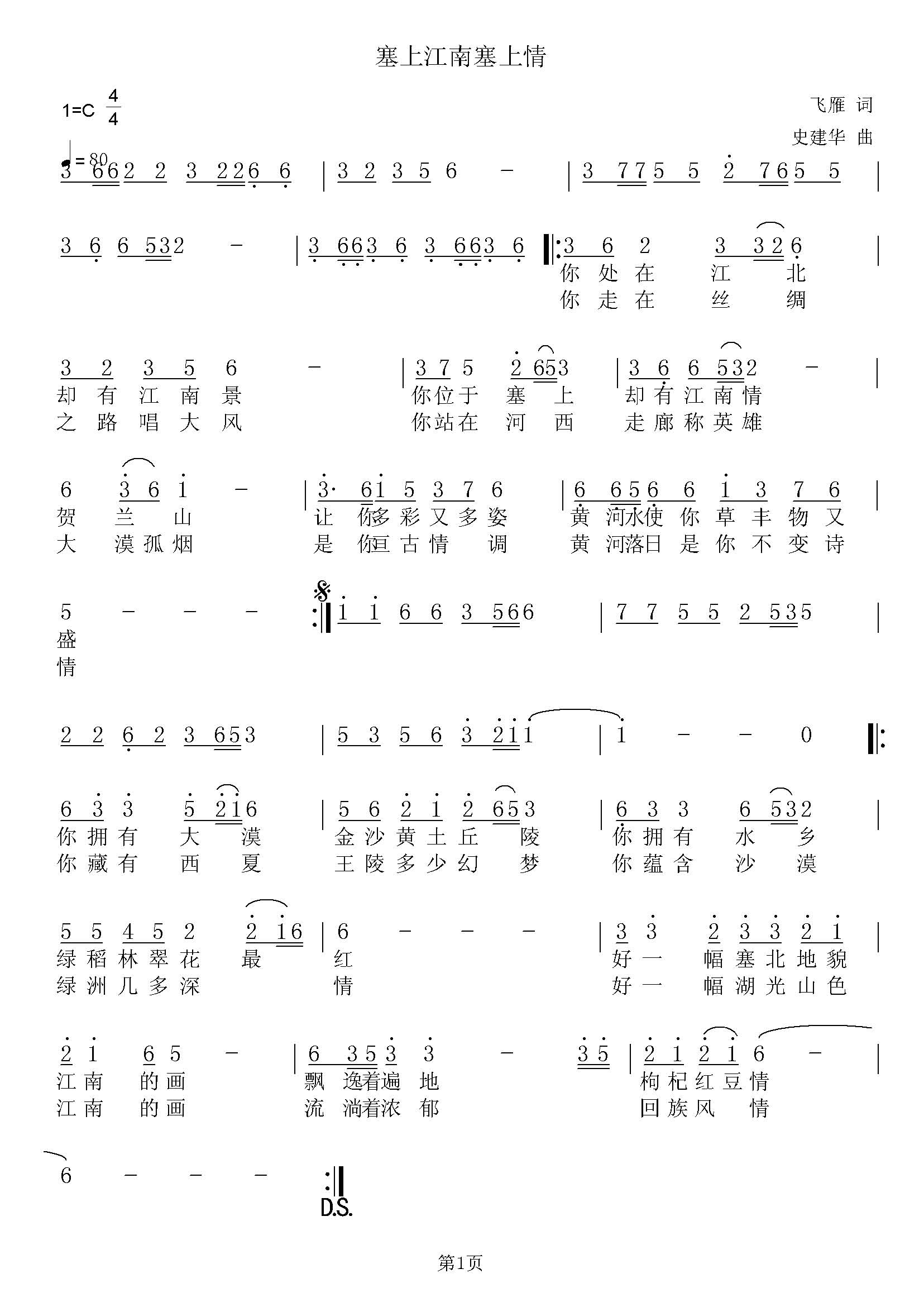 Ͻ(ָ)1