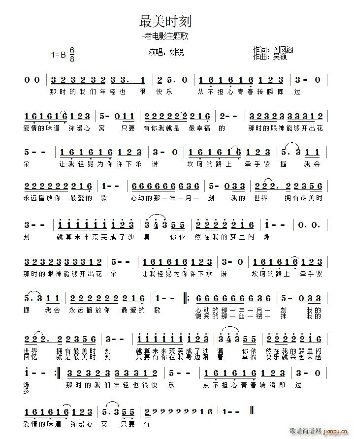 ʱ ϵӰ (ʮּ)1