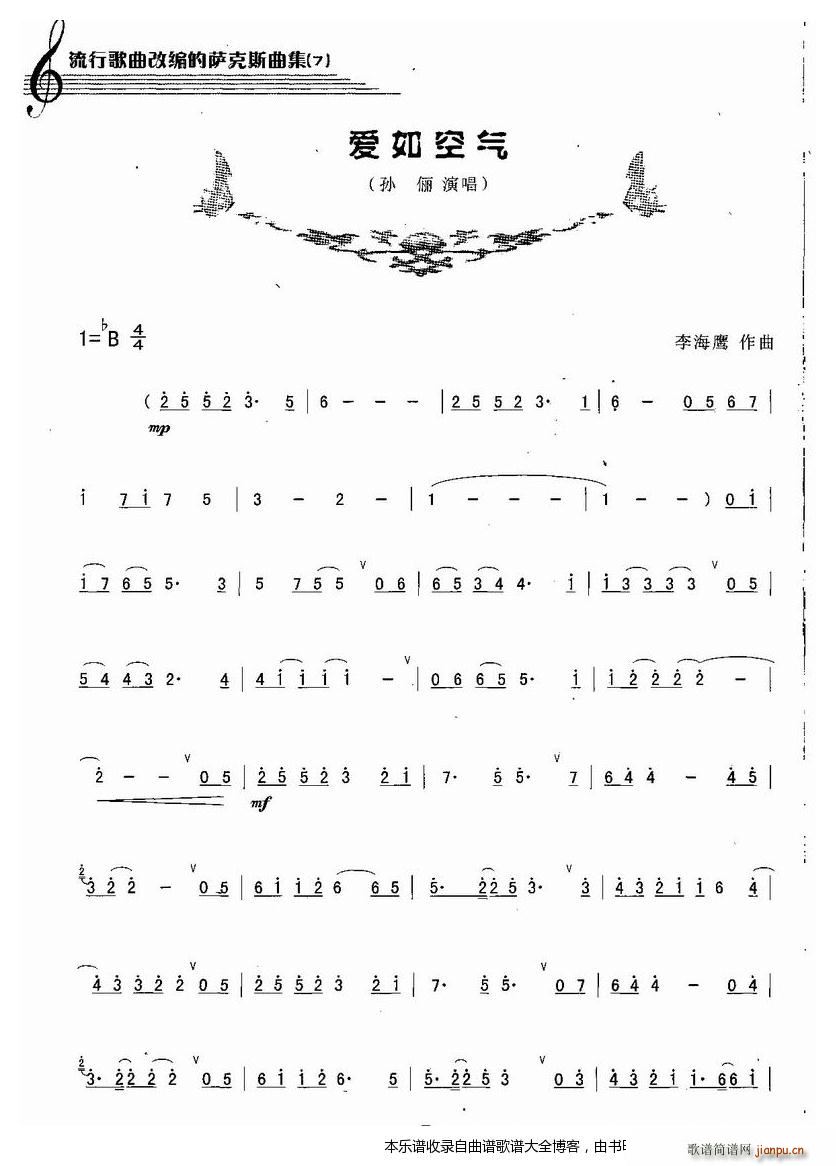 ˹(ָ)1