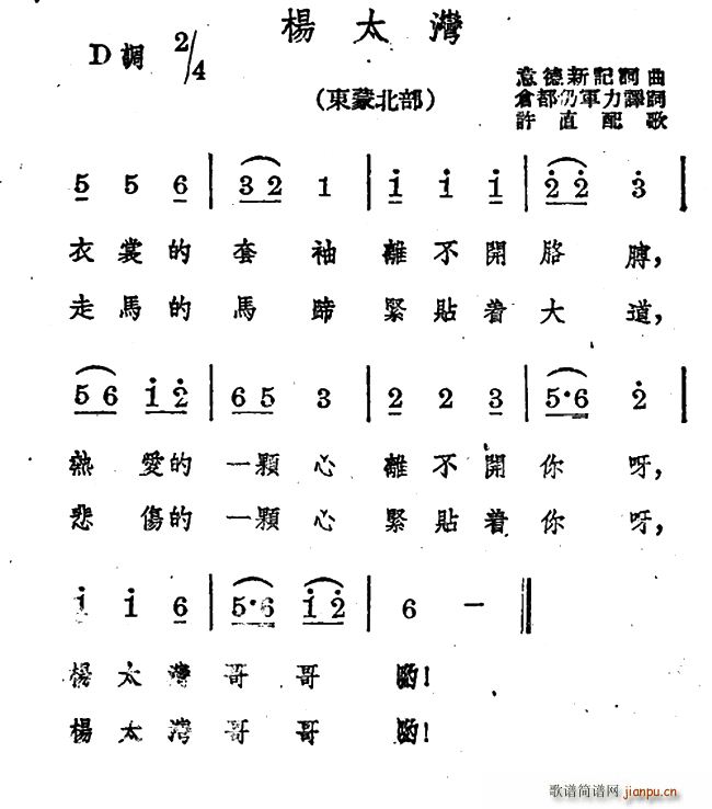 ̫(ָ)1