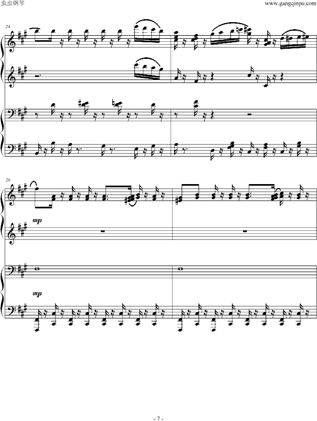 С()7