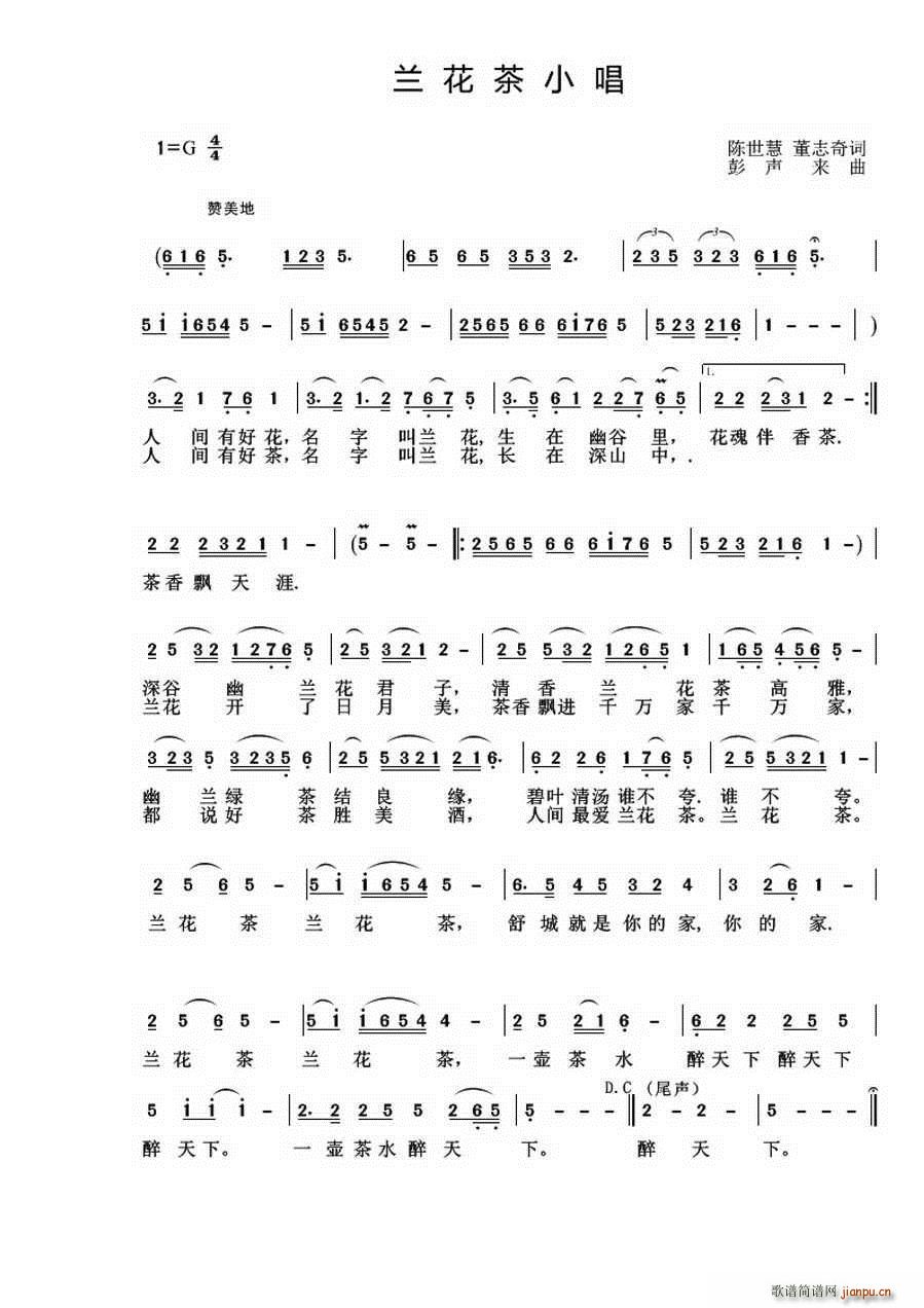 С(ָ)1