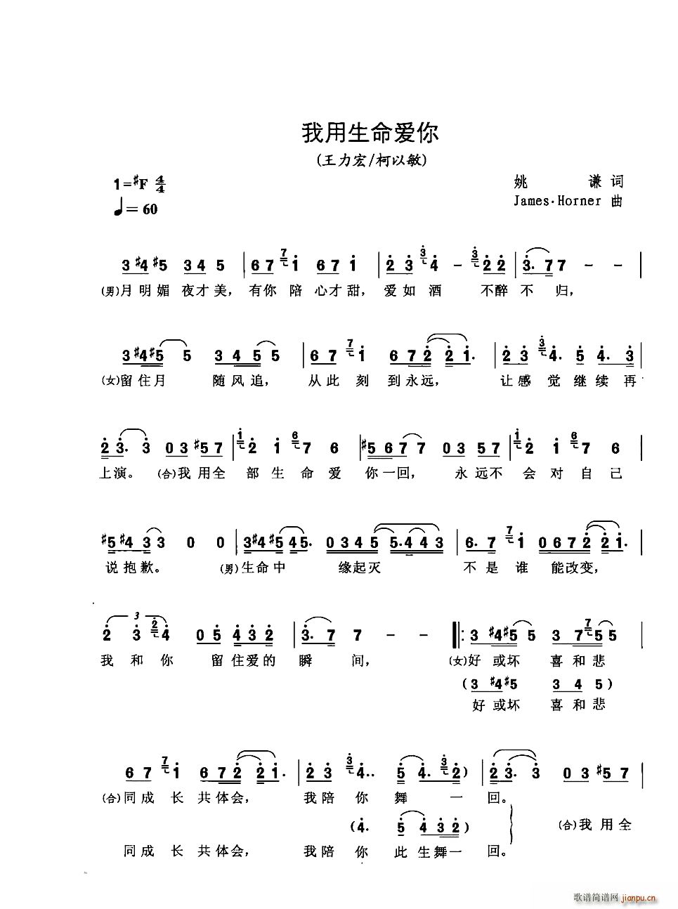 (ָ)1