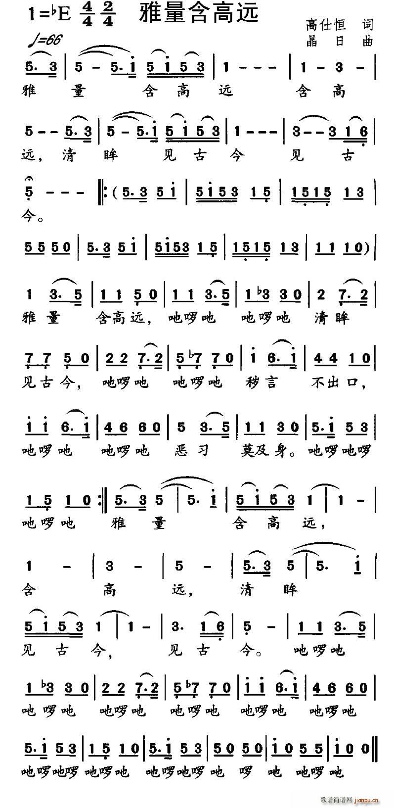 Զ(ָ)1
