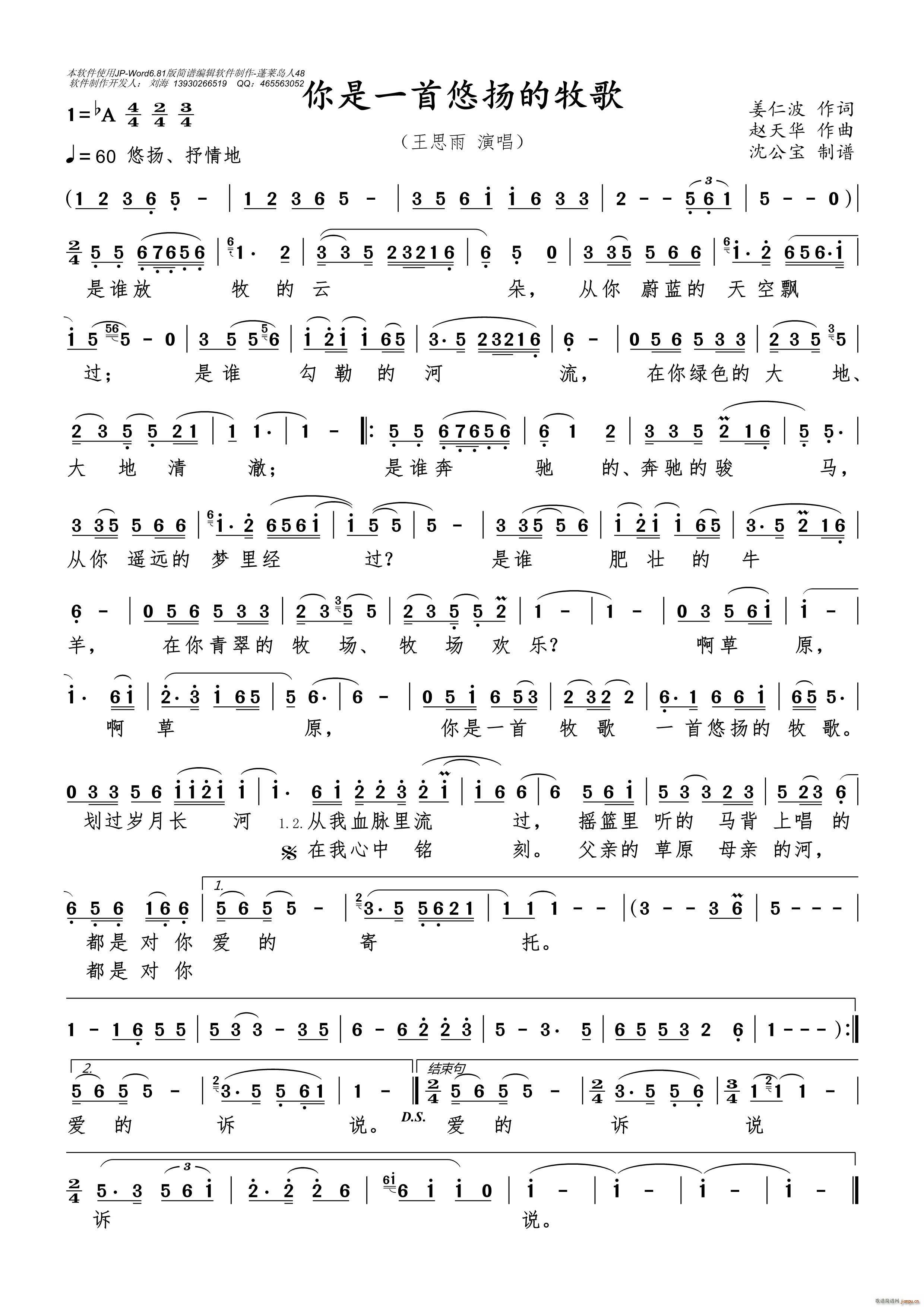 һ(ָ)1