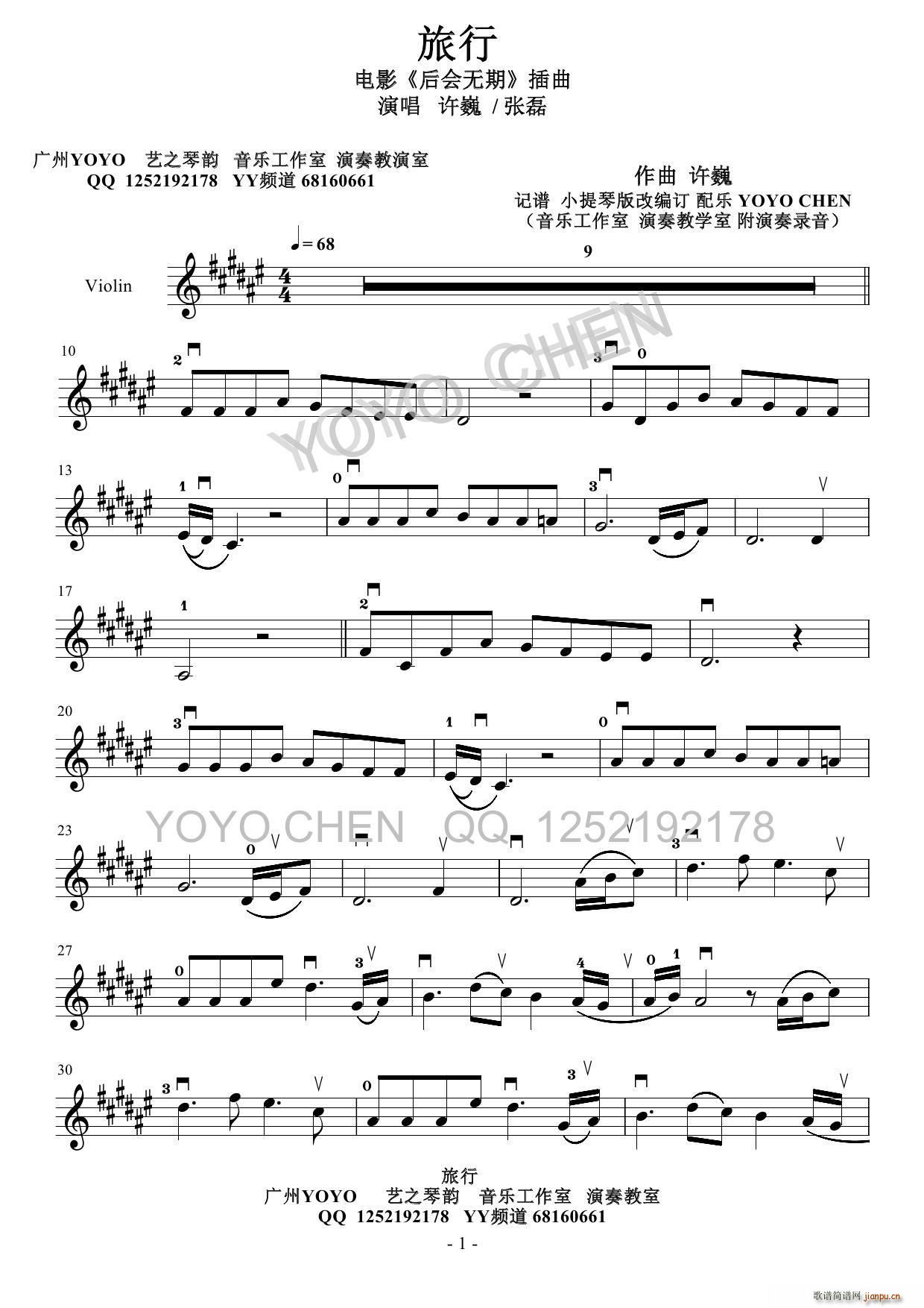 Ӱ  (С)1
