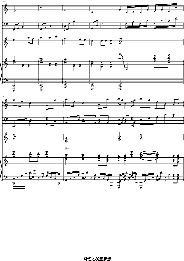 ͯ()8