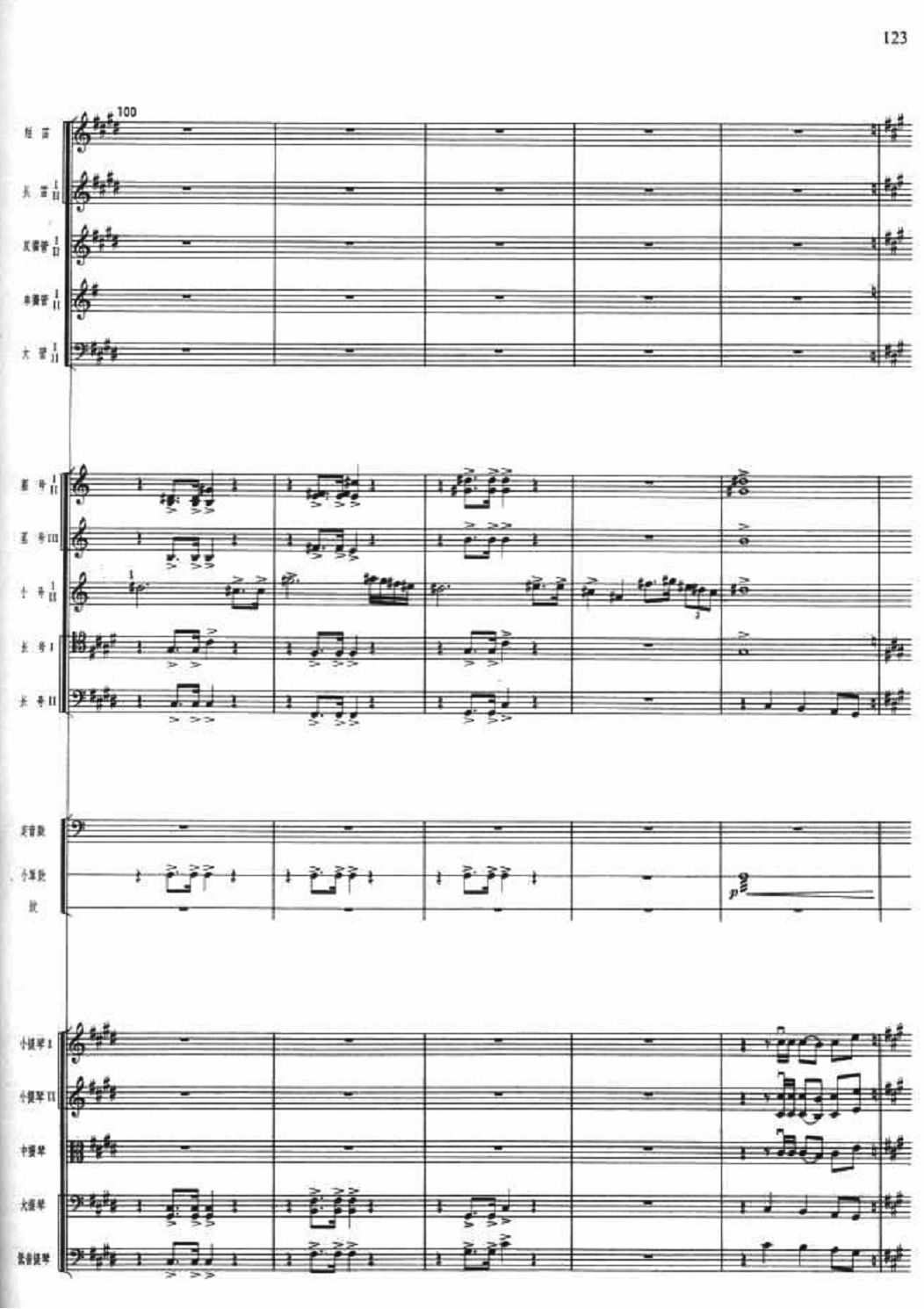 Ӿ18()1