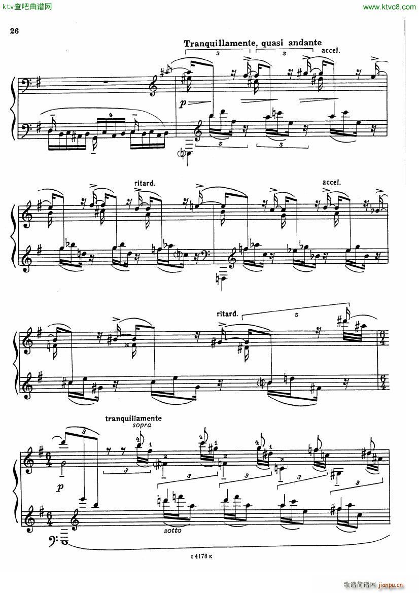 Sonata No 5 Op 10()24