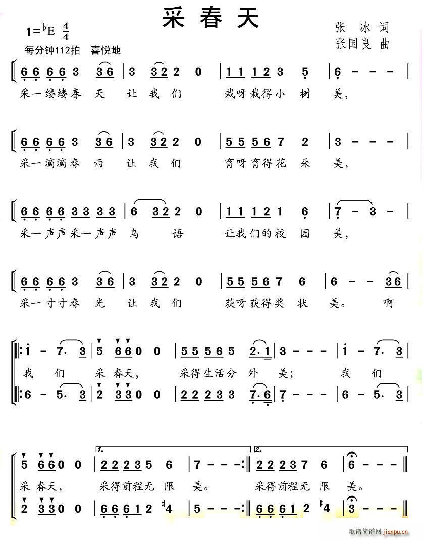 ɴ(ָ)1