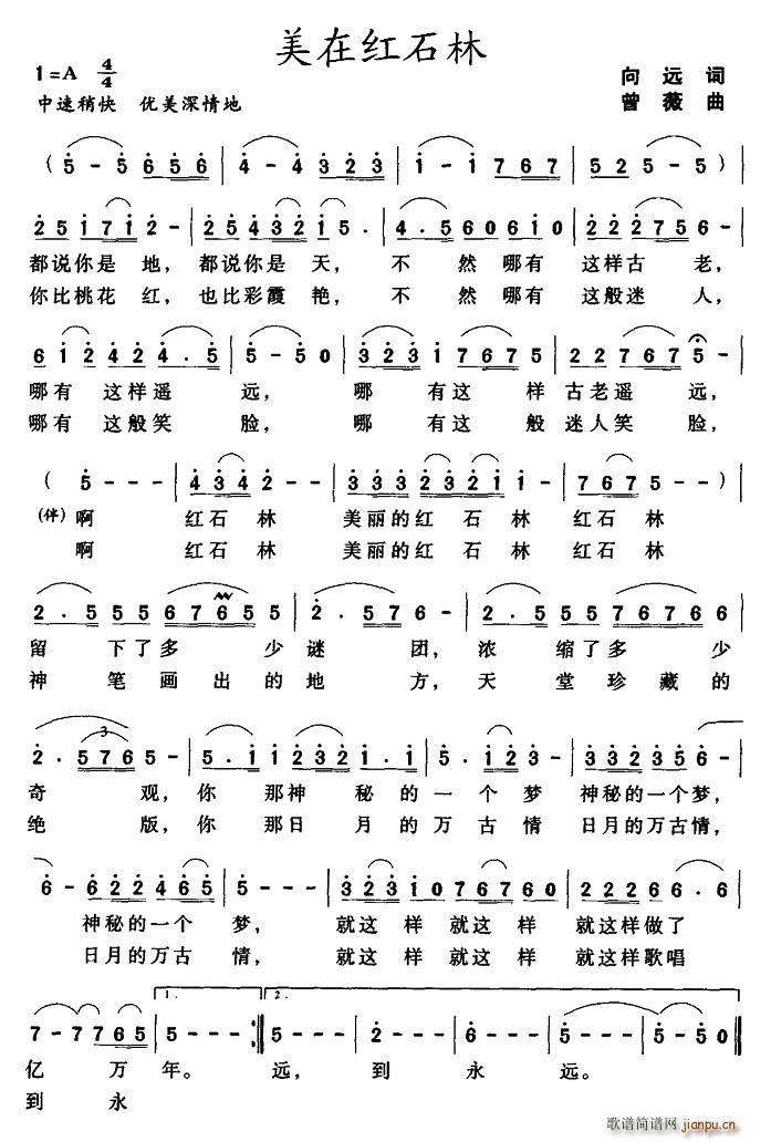 ںʯ(ָ)1