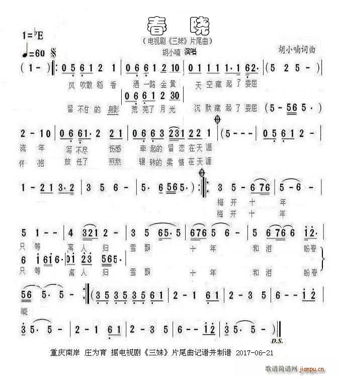 Ӿ  Ƭβ(ʮּ)1