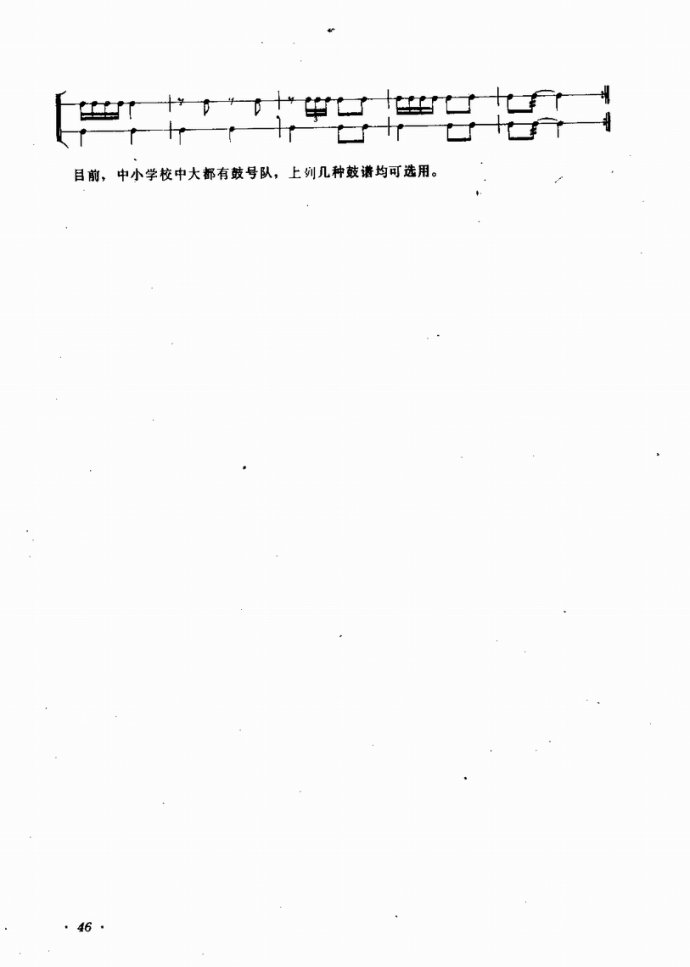ҵവֶӵ֯ѵ41-80(ʮּ)6