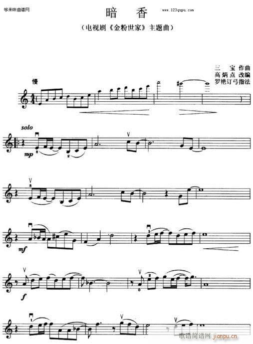 -С(С)1