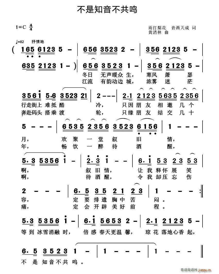 ֪(ָ)1