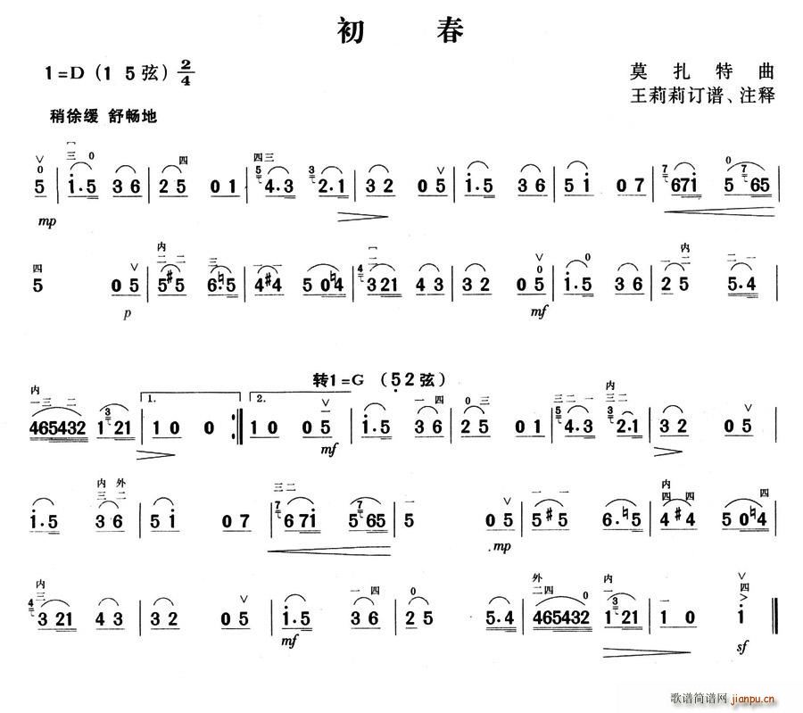 (ָ)1