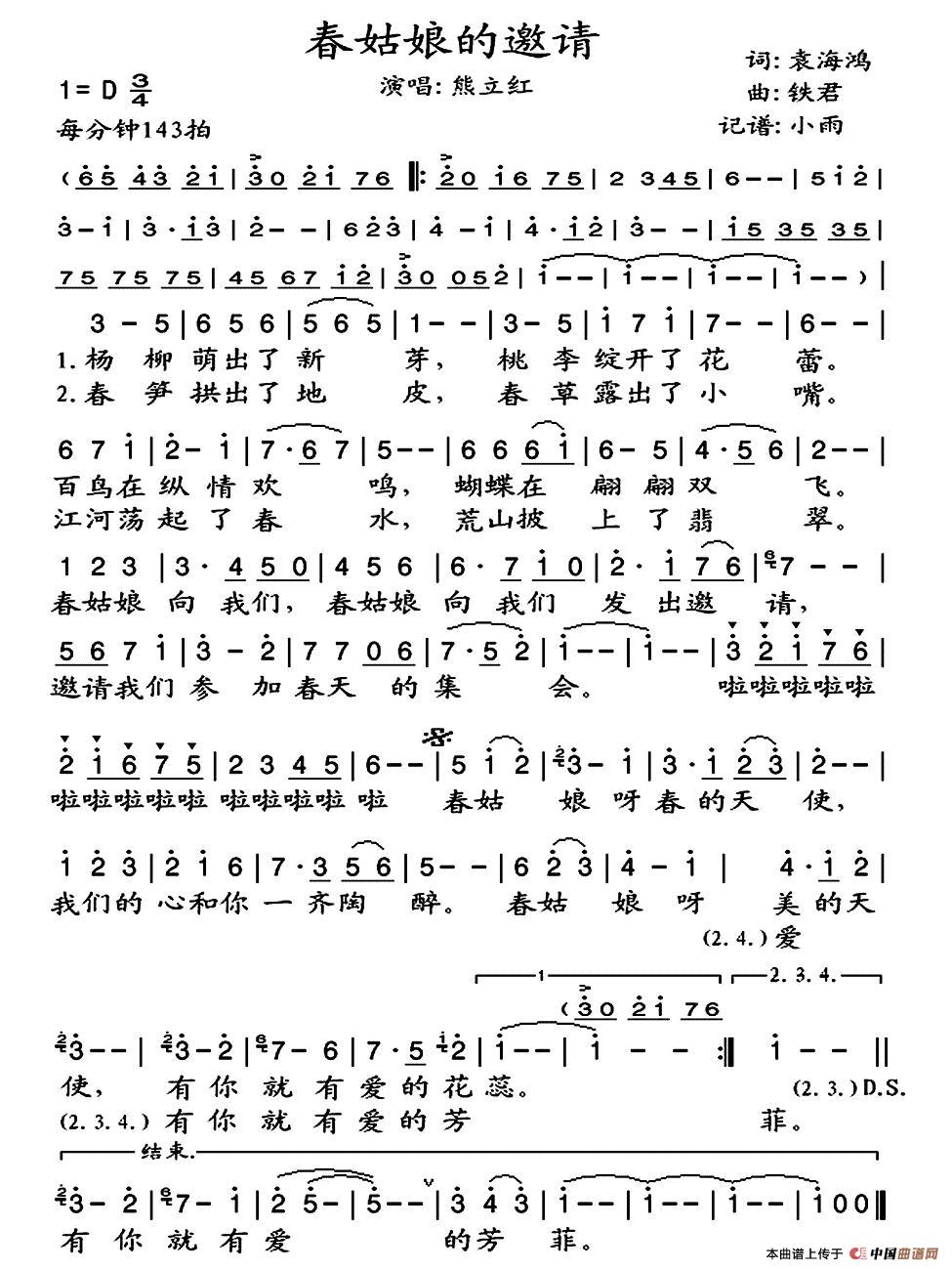 (ָ)1
