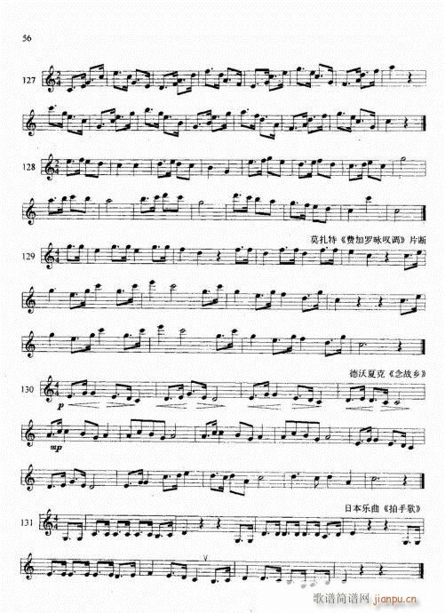 ɹܻ̳41-60(ɹ)16