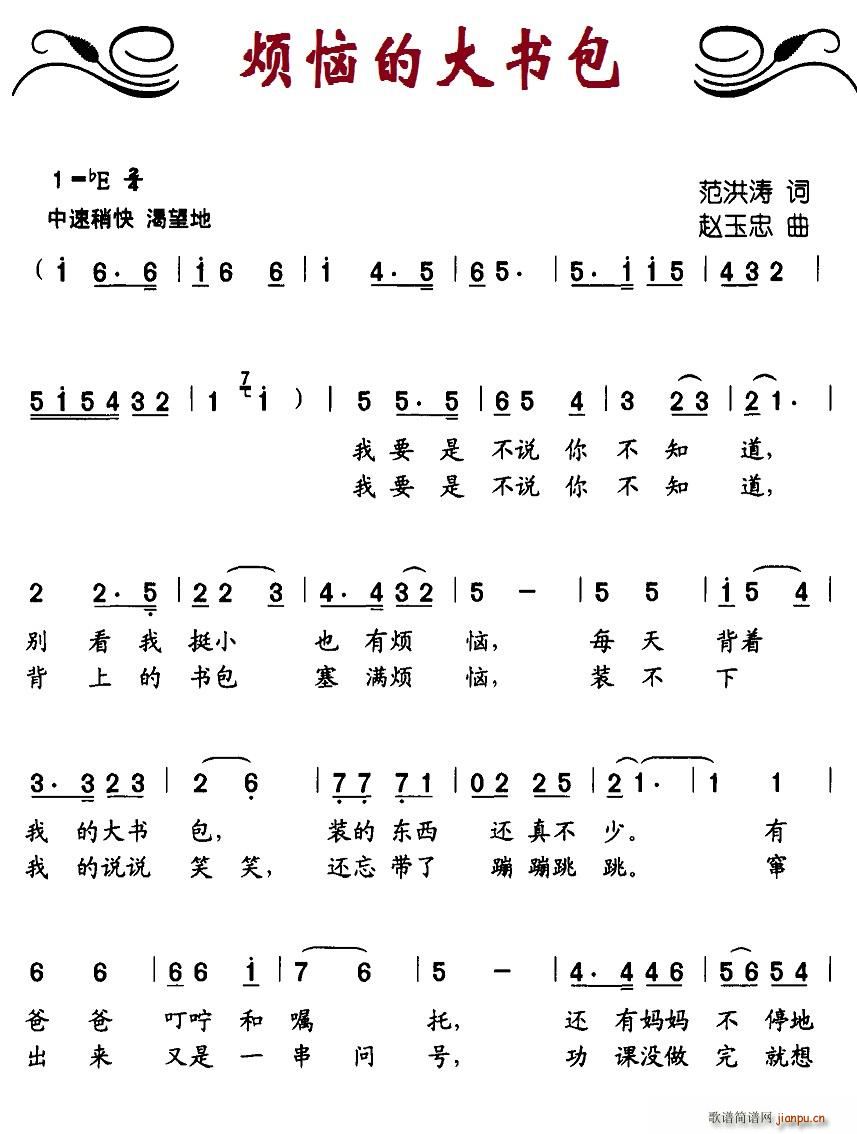 յĴ(ָ)1