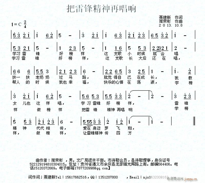׷澫ٳ(ָ)1
