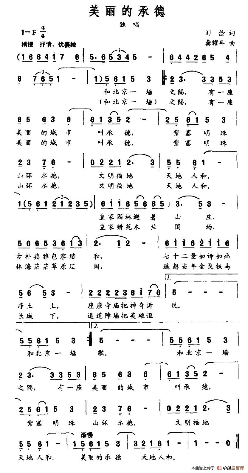 ĳе(ָ)1