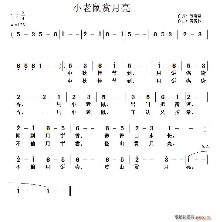 С(ָ)1
