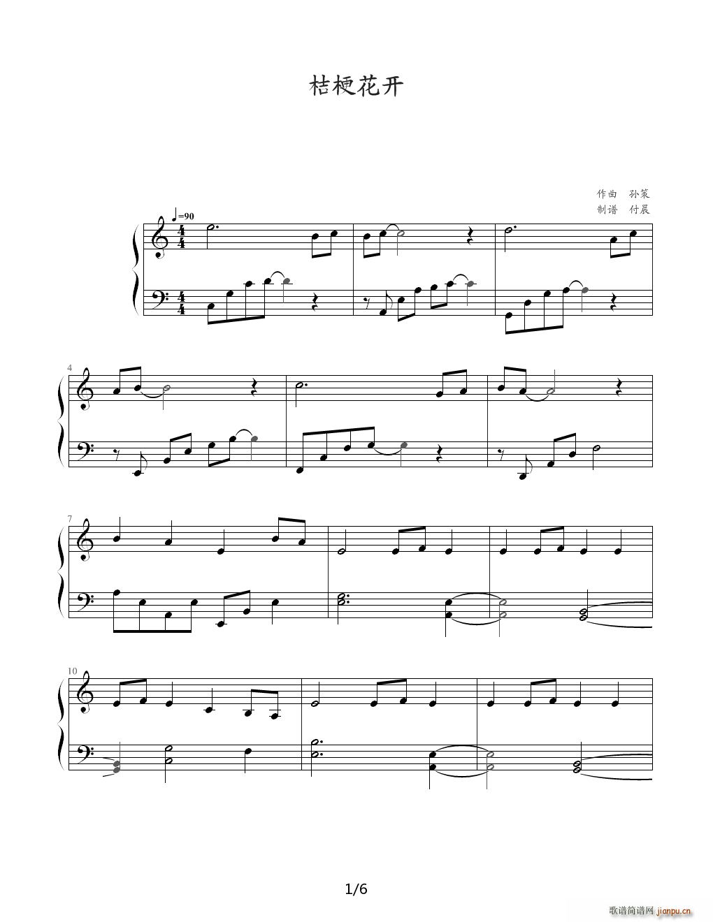 ۹ C()1